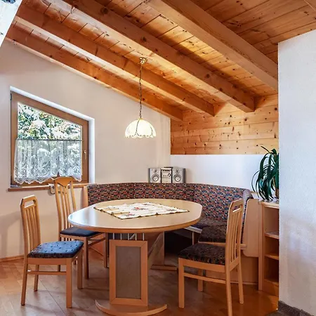 Kellerjoch Apartamento Gattererberg